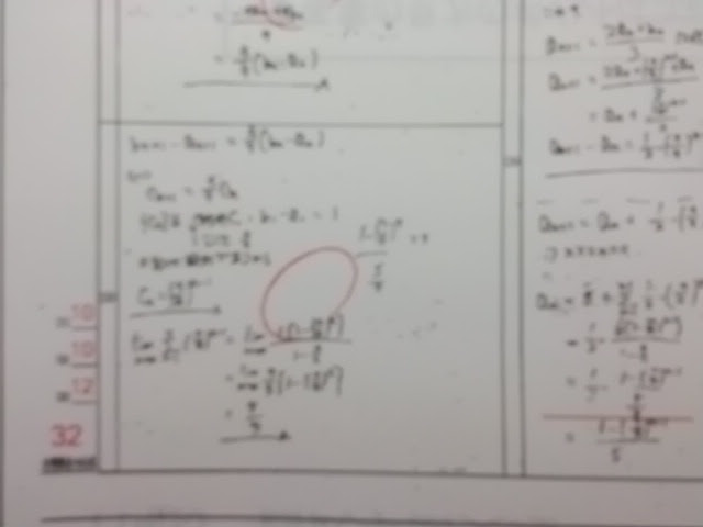 数学の偏差値を効率よく上げる具体的な勉強法 偏差値30から55に引き上げる方法 大学受験ー医学部に絶対合格 効率的な勉強法 参考書のレビュー