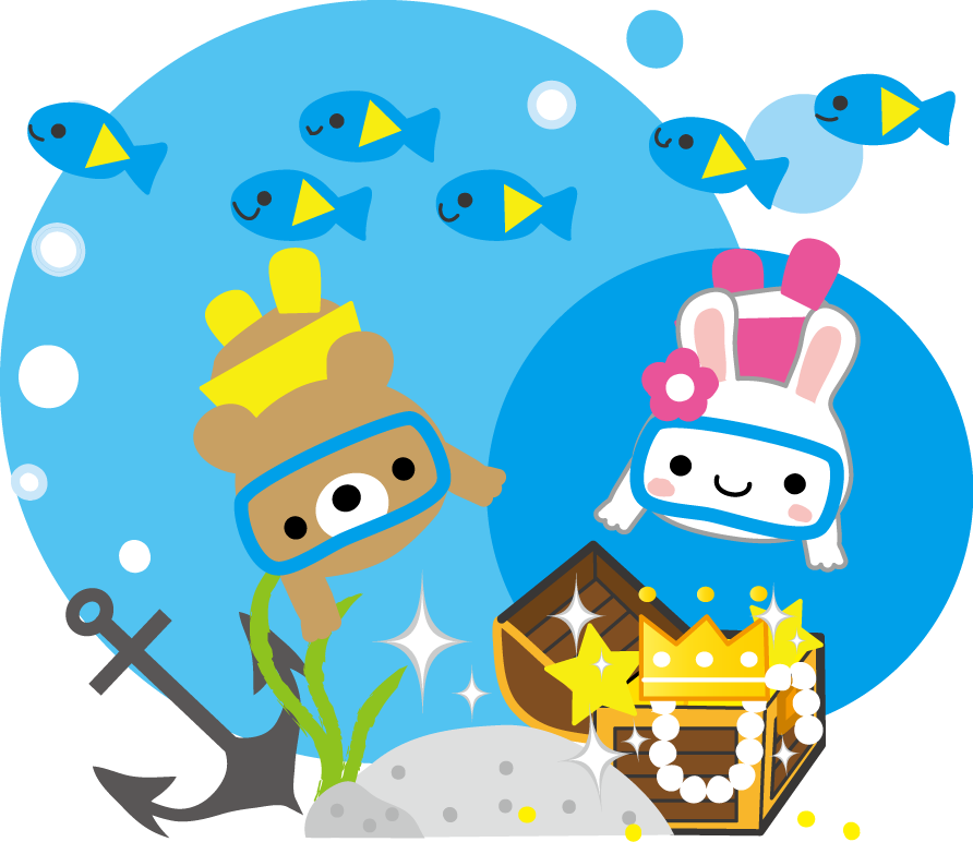 海の宝箱 無料イラストフリー素材