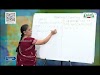 10th Maths Relations and Functions Unit 1 Part 1 Kalvi TV