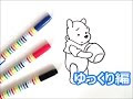 √画像をダウンロード 困��た顔 イラスト 簡単 260233-���った顔 イラスト 簡単