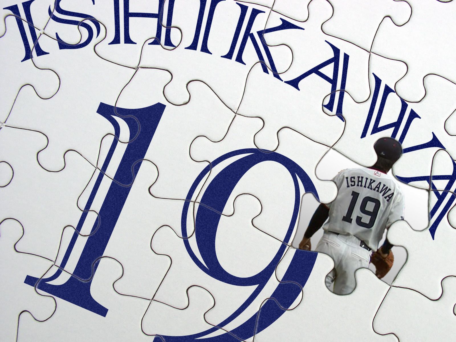 祝 ヤクルト連勝 石川雅規 壁紙 スワローズ2 0 ブログ Swallows2 0 Blog