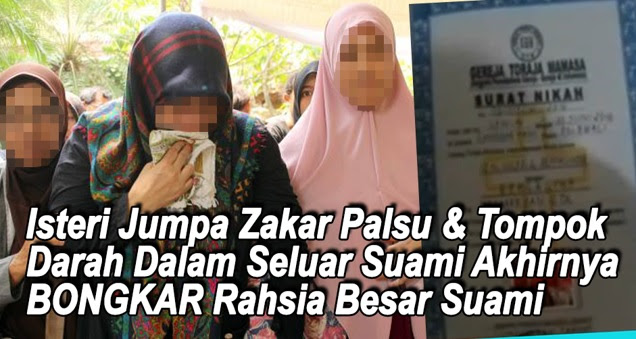 Isteri TERKEJUT, Jumpa Zakar Palsu & Tompak Darah Di Seluar Suami, Bongkar Siapa SEBENAR Suaminya..
