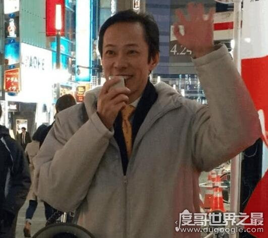 电影新宿事件真实原型故事 日本黑帮大佬 结婚6次有4个老婆 电影之最 狗哥世界之最