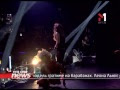 Видео Аня Седокова Собрала Украинских Звезд На Своем Концерте - EmOneNews - 02.12.2013