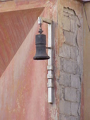 Lamp, Alfa Romeo Building, Asmara