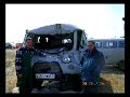 Video сах дороги.mp4