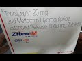 【人気ダウンロード！】 ziten m 20/500mg tab 15's 106046