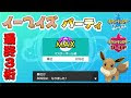 √完了しました！ ポケモ�� のど スプレー 693938-ポケ���ン のどスプレー 使い捨��