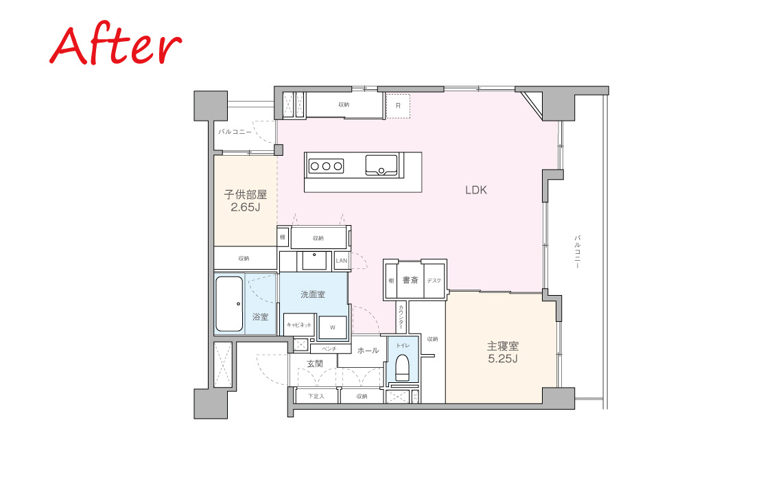 港区 リビングに書斎を造りリモートワークにも順応できる部屋に 台東区のリフォーム会社セイワビルマスター リノベーション施工事例 Design Renovation
