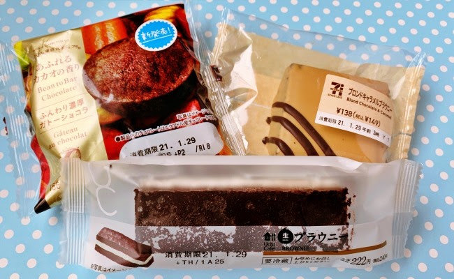 濃厚でおいしい 高コスパ コンビニ各社 優秀チョコケーキ食べ比べ ベビーカレンダー