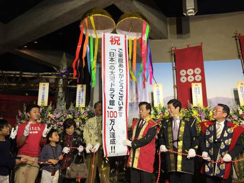 竹内充 みつる のブログ とことん信州上田
