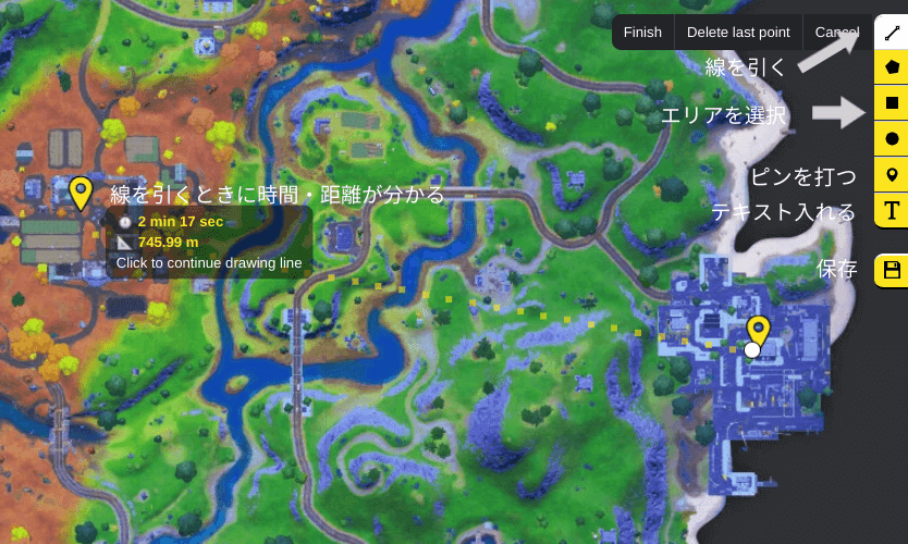 フォートナイト 全アイテム 宝箱の位置がマップでわかる攻略サイト Fortnite Gg が神 Gaaaame For You