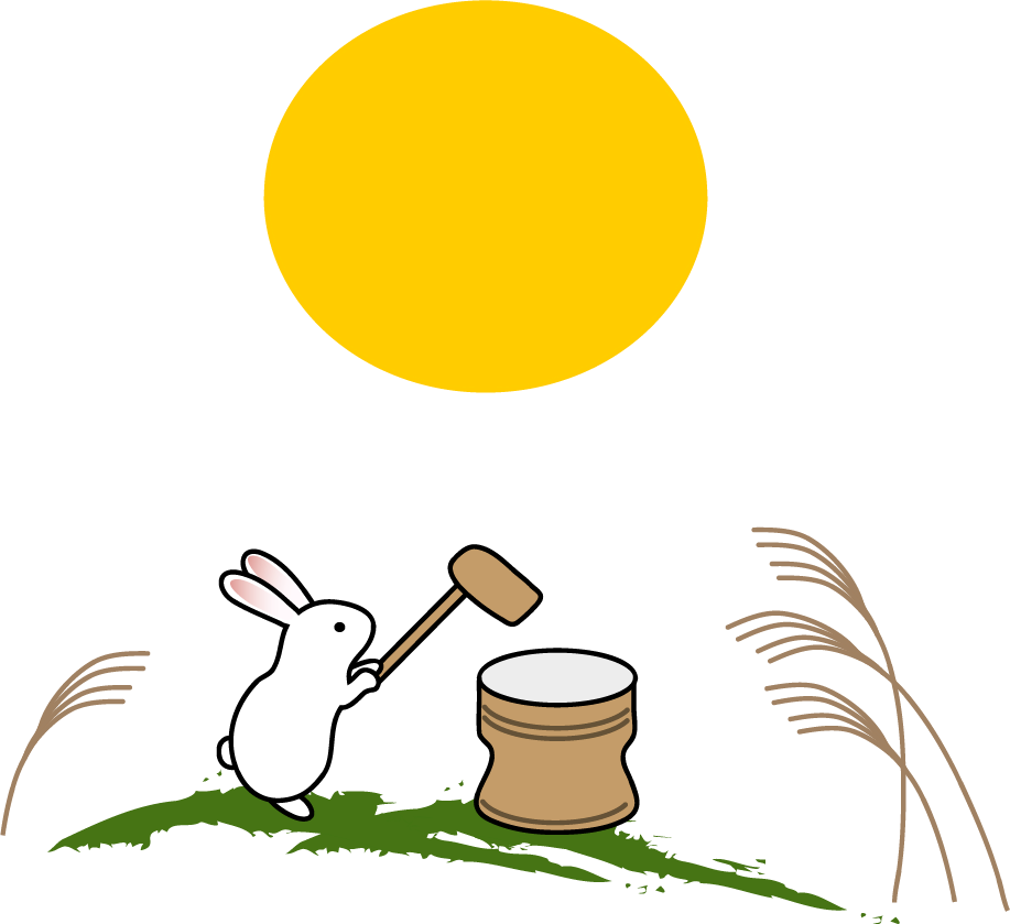 秋 お月見 餅つきうさぎのイラスト 無料イラスト フリー素材
