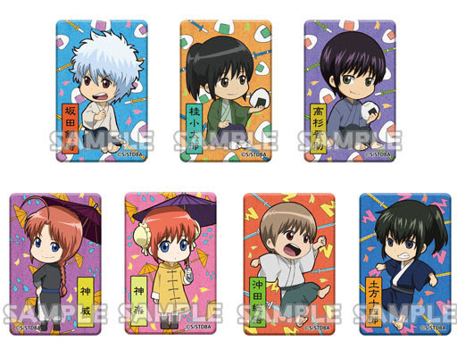 キャラをとじこめちゃう キャラリウムアクリルストラップなど8月発売予定おすすめ銀魂グッズ 駿河屋オフィシャルブログ