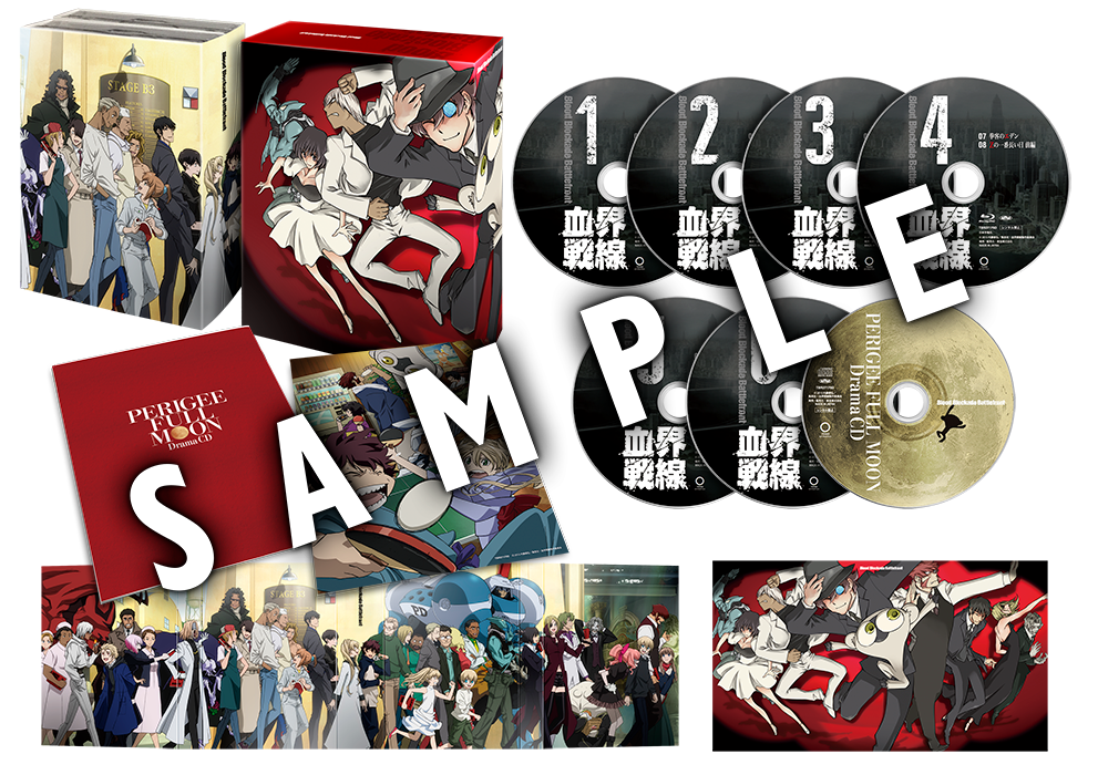 Blu Ray Dvd Products Tvアニメ 血界戦線 公式サイト