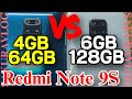 画像をダウンロード スマホ ram 6g 必要 918158