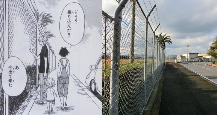 ばらかもん 五島列島福江島 舞台探訪 聖地巡礼 原作漫画版 ホクロを結んで星座をつくれ 舞台探訪