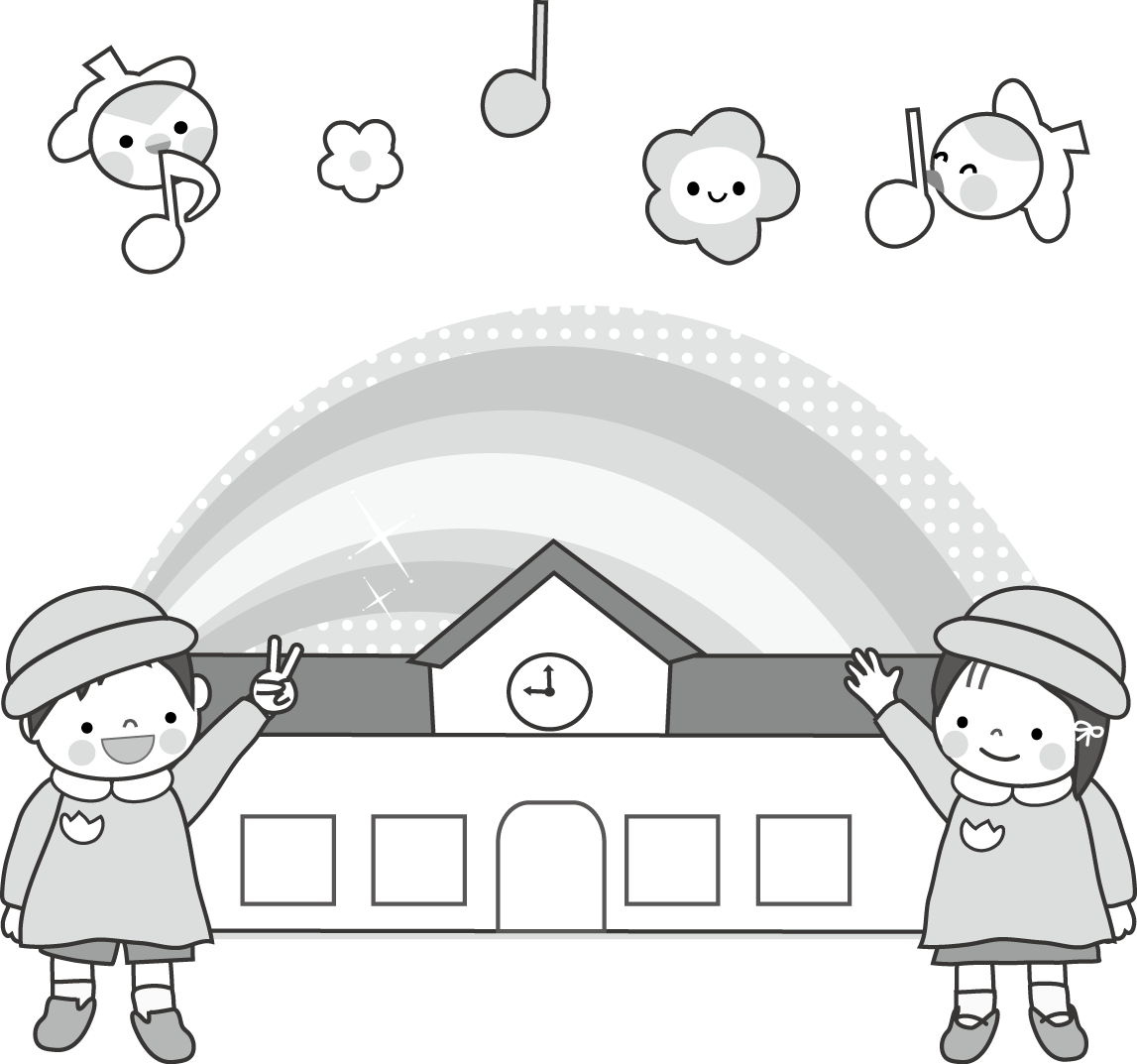 保育園 幼稚園 こどものイラスト 無料イラスト フリー素材