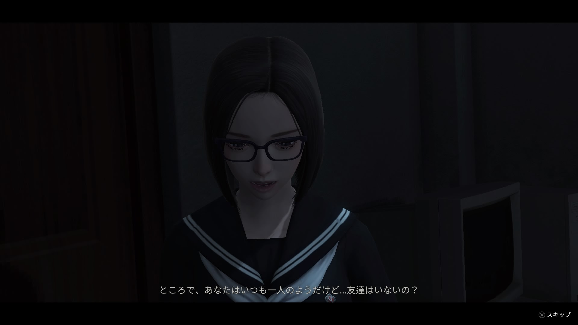 Whiteday 学校という名の迷宮 レビュー 無敵の守衛と狂気の主人公のランニングデスゲーム Automaton
