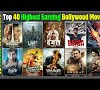 Top Horror Movies Of All Time Bollywood / All time best Bollywood horror movies : This is the reason why bollywood horror movies always lack behind the hollywood horror movies.