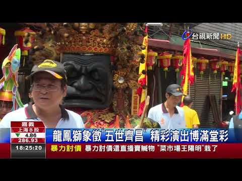 圖片