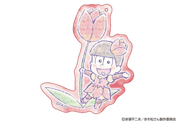おそ松さん キーホルダー おそ松さん るっこれ 花のおくりもの アクリルキーホルダー 全6種類 しゃべあに