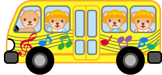 フリー素材 無料イラスト ふぁんし ぱ つ しょっぷ 学校 幼稚園 学習 幼稚園バス 園バス 通園 のイラスト