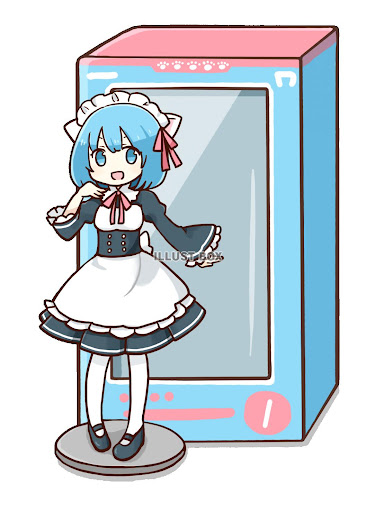 イメージ