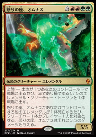 Edhブーム 中国拳法研究会