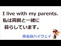 200以上 体重 軽い 英語 203339-体重 軽い 英語