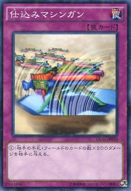 遊戯王 バーン 優勝デッキレシピ カードラボ福岡天神店 2 23 遊戯とヴァンガード