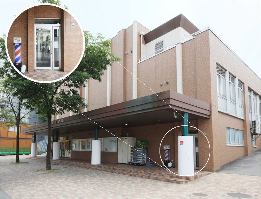 山形大学小白川キャンパス理容室