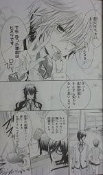 四月一日さんには僕がたりない 全6巻 遠山えま 漫画 Happy Life