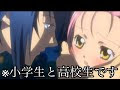 [10000印刷√] アニメ 小学生 人気 キャラクター 210877-小学生 人気 アニメ キャラクター