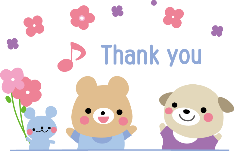 ありがとう お礼 お辞儀 のイラスト 無料イラスト フリー素材