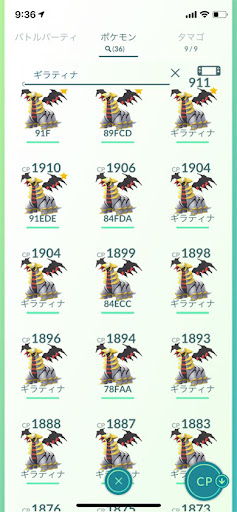 イメージ