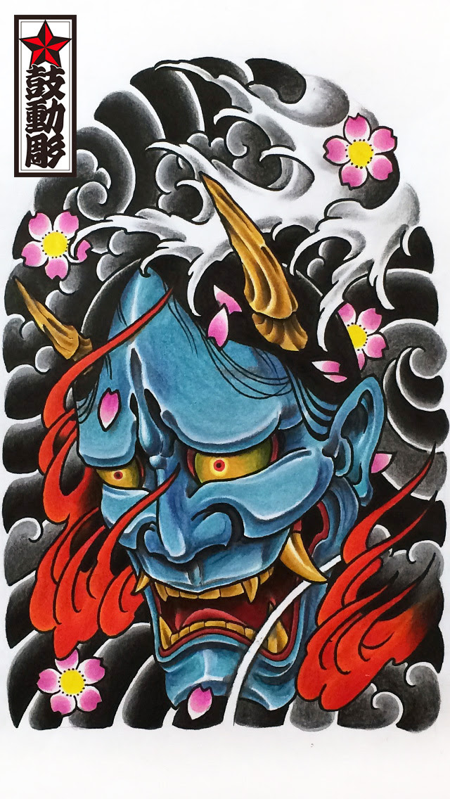 炎をまとった青般若 Stroker Tattoo