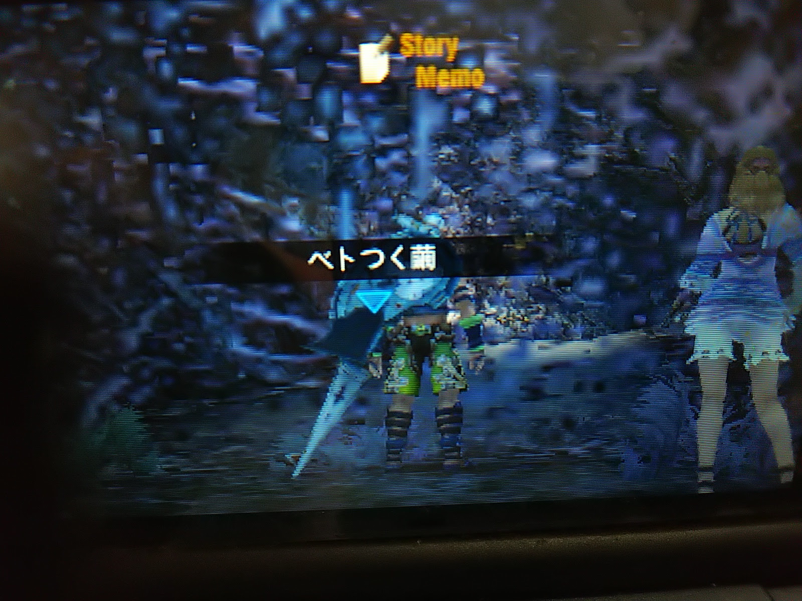 豪雪 の ベルガザス ゼノブレイド 豪雪のベルガザス Lv差106 ニココメ