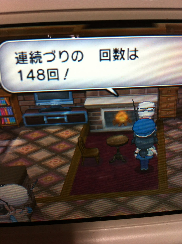 色違いに釘付け オクタン Xy 追記 ダイアモンドダスト