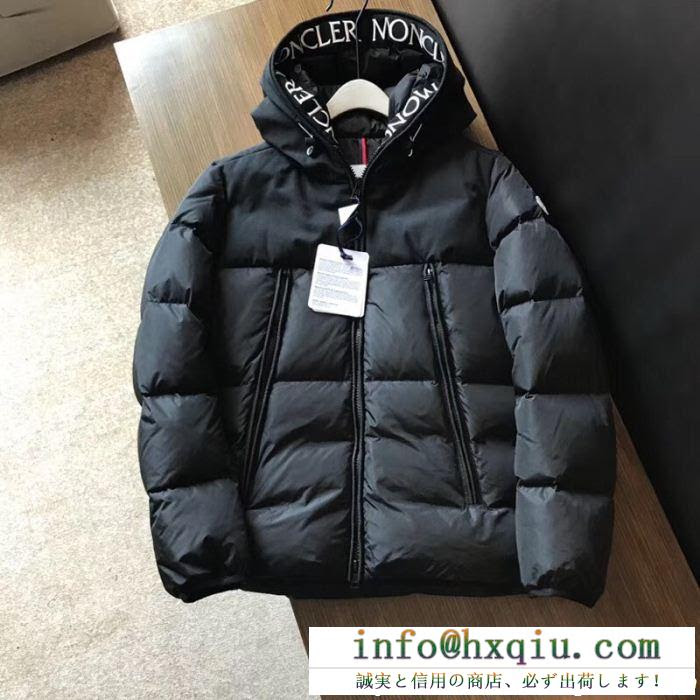 Moncler 人気デザインの新作ダウンジャケットの通販 By Adsd S Shop