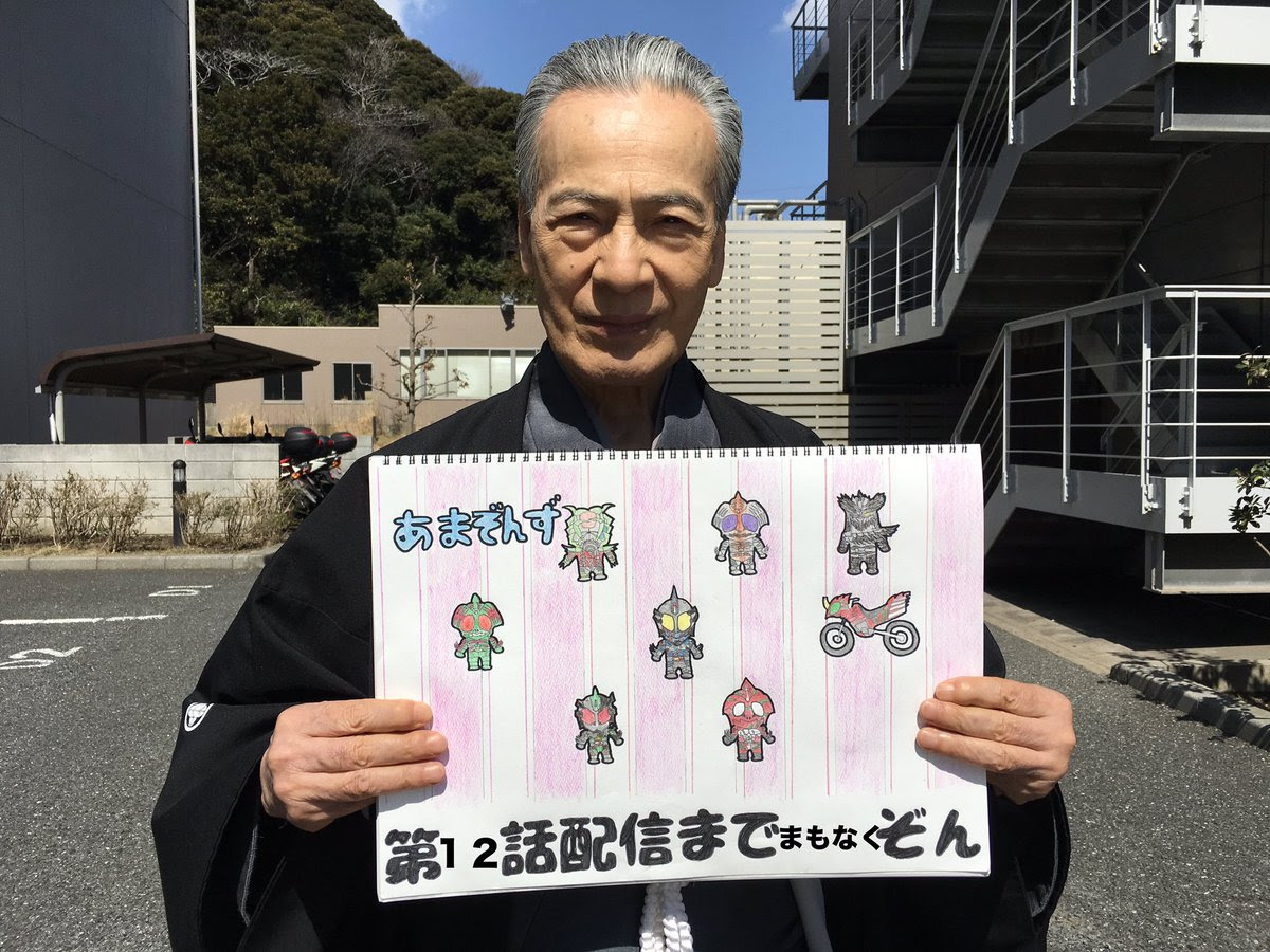 浅見 済 Boukohyouga アマゾンズカウントダウン の検索結果 ツイセーブ