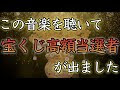 宝くじ 借金 返済 300977-借金 宝くじ 返済