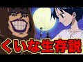 上 たしぎ くいな ビブルカード 317177