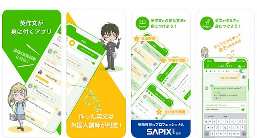イメージ