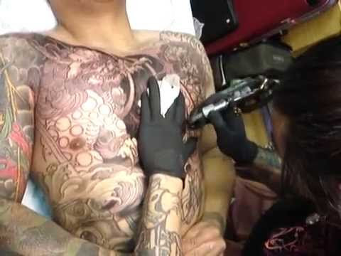 Tags:shige tattoo hannya fu dogs chest yellowblaze japan san francisco jose