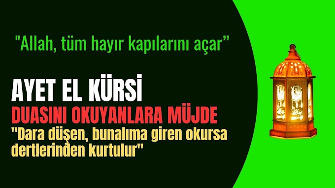 AYET EL KÜRSİ
