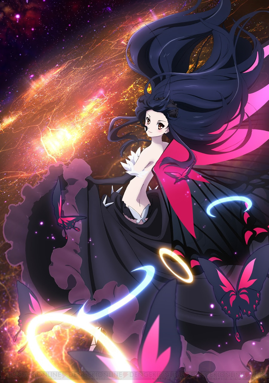 キャラクター紹介 大天使メタトロン 黒猫ゲーマーブログ 楽天ブログ