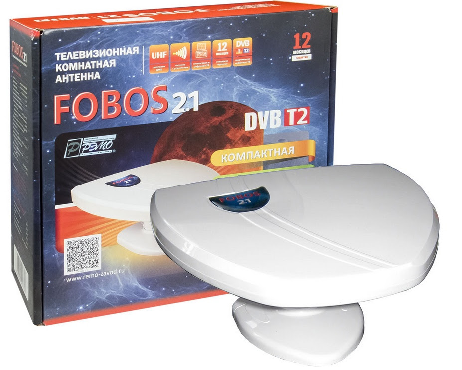 Антенна для цифрового телевидения: вопросы и ответы | Цифровое телевидение