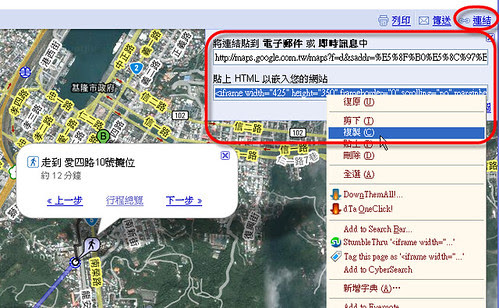 map-09