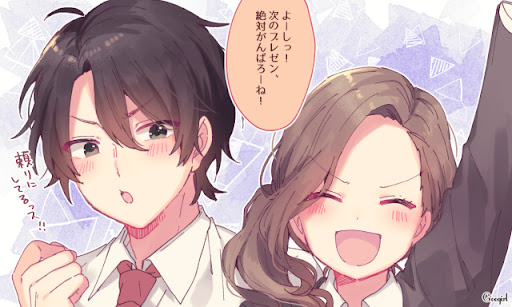 イメージ
